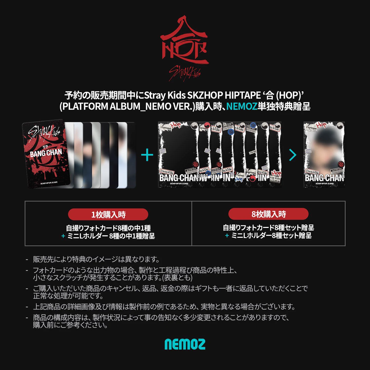 𝗞𝗣𝗢𝗣 𝗜𝗡𝗙𝗢 ˗ˏˋ📢 on X: 