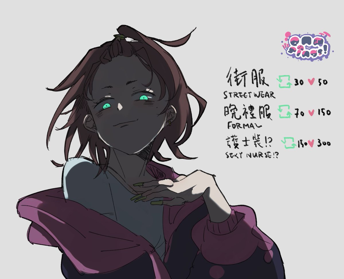 ennsings's tweet photo. TIME TO DRESS ME UP 👗
幫 Enn-san 着靚衫～

#vtuber #envtuber #hkvtuber #菇畫仔 https://t.co/VSxjyunCVH