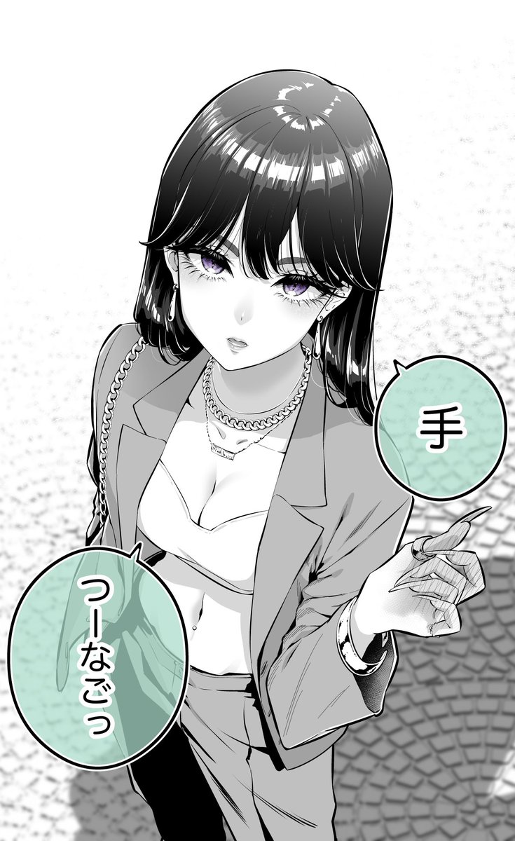 (2/2) 