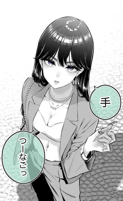 (2/2) 