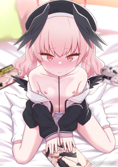 コハル…