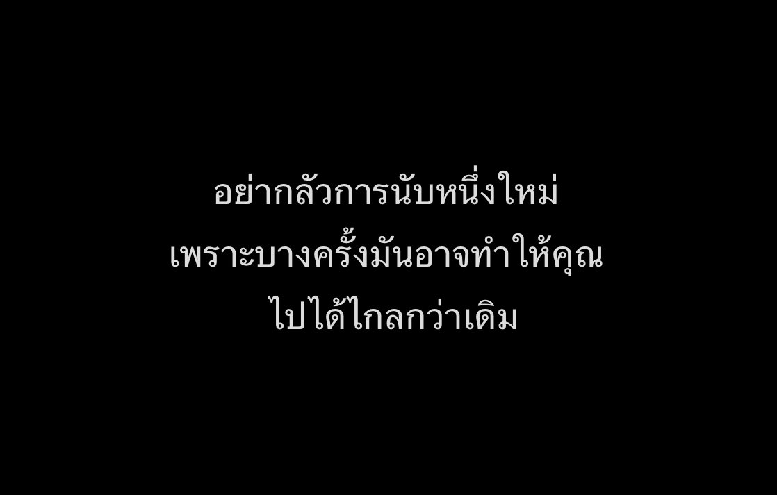 Kerymai_'s tweet photo. https://t.co/vcvIPru0rI