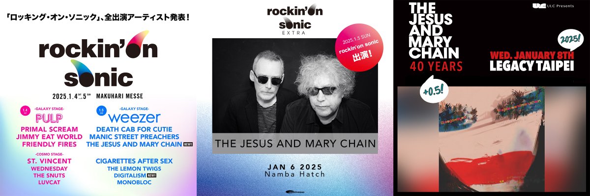TheMaryChain's tweet photo. We are returning to Japan &amp; Taiwan in January 2025. The show at Legacy in Taipei, Taiwan is rescheduled from 25/07/24. Tickets are valid for the new show on 08/01/25. Please contact ticket vendor if you have any questions about your ticket.

Tickets:  https://t.co/alrA7x8TRC https://t.co/K23c8QrgBM