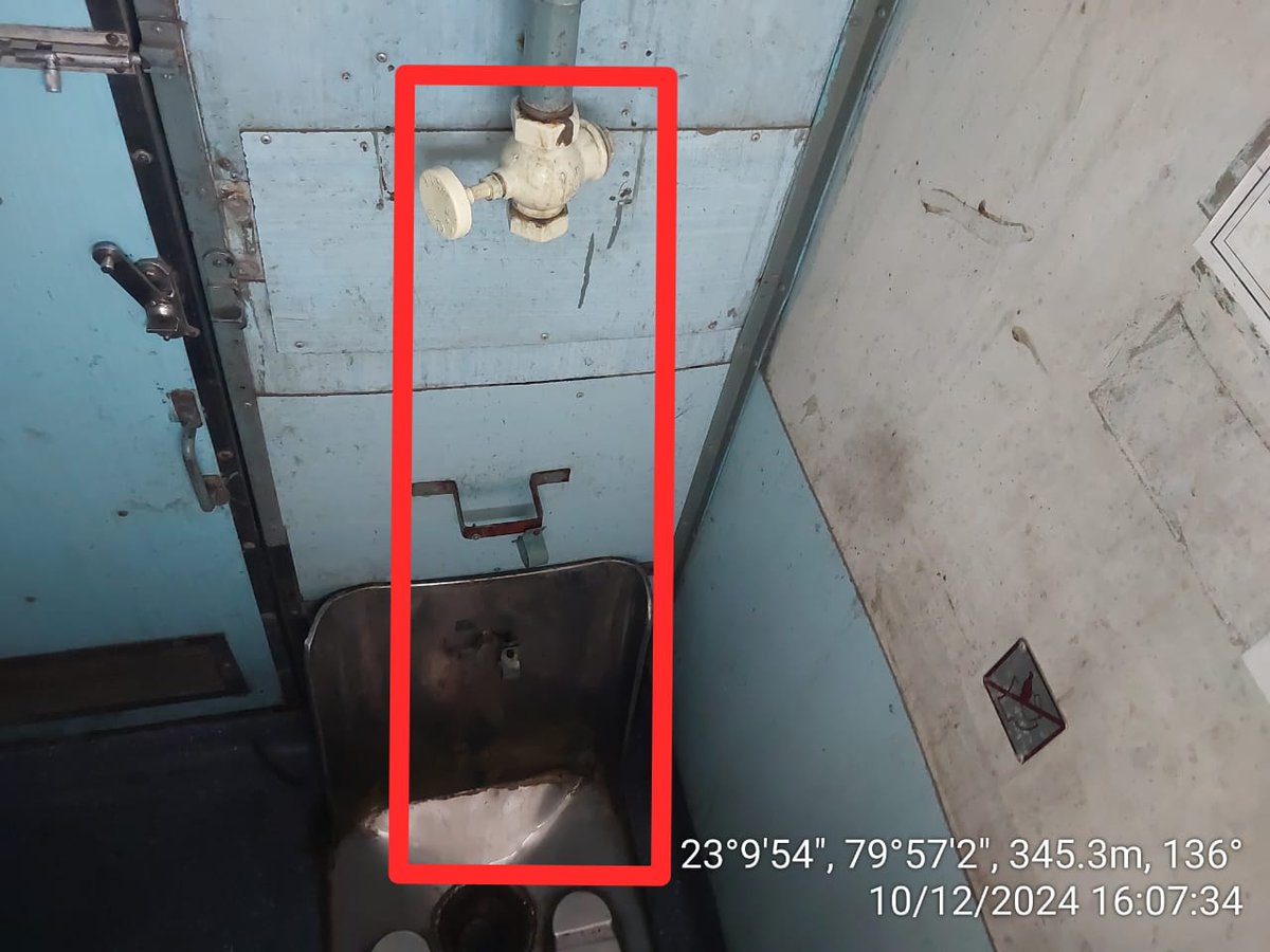 SURYAPAL108's tweet photo. @RailMinIndia 
A flushing pipe should be installed in the toilet of D1 coach of train no. 11651, which is missing. https://t.co/sur9DKxlGo