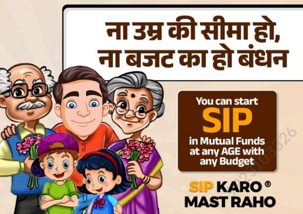 RaisingTrader's tweet photo. #MutualFunds #SIP #SIPInflows
The number of SIP accounts stood at highest ever at 10,22,66,590 in November as compared to 10,12,34,212 in September.
The SIP AUM is at ₹ 13,54,104.70 crores for the month of November 2024 https://t.co/mxandjhZAq