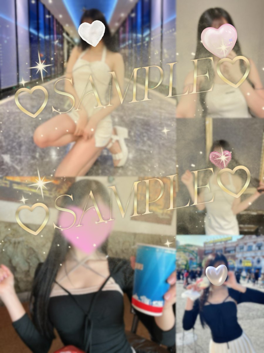 #ゼロイチ大忘年会 ゼロイチくじが発売中❣️

アクリル(パネル、スタンド、キーホルダー)や
チェキに缶バッチいろいろあるよ〜!

自撮りやオフショ意外にも
今年も素敵に撮っていただいた
カメラマンさんの撮り下ろし📸もあるので
ぜひお迎えしてね✨

12/26までできます◎🩷
🗳️https://t.co/FULDBUVNr0 https://t.co/UEonqS0Kgd
