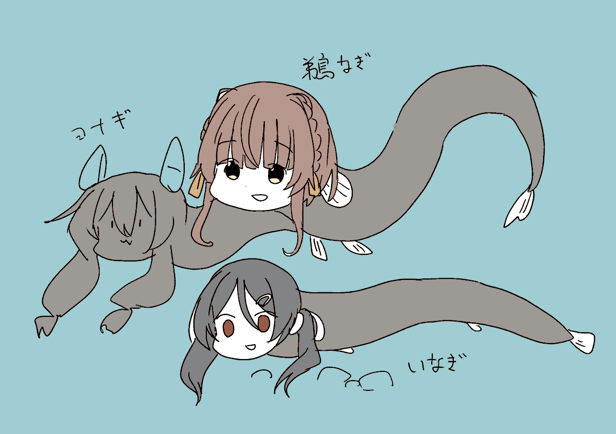 苔の参道水揚げもののけ市場 