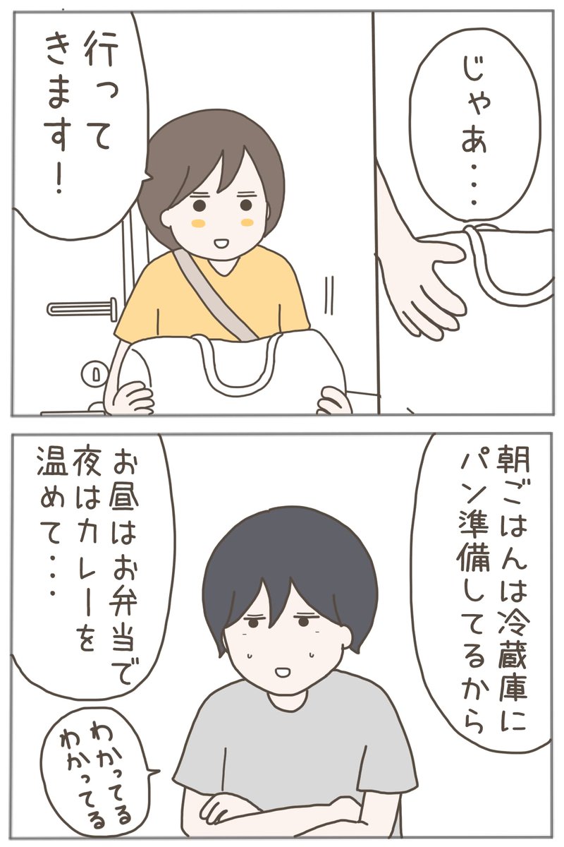 (4/11) 