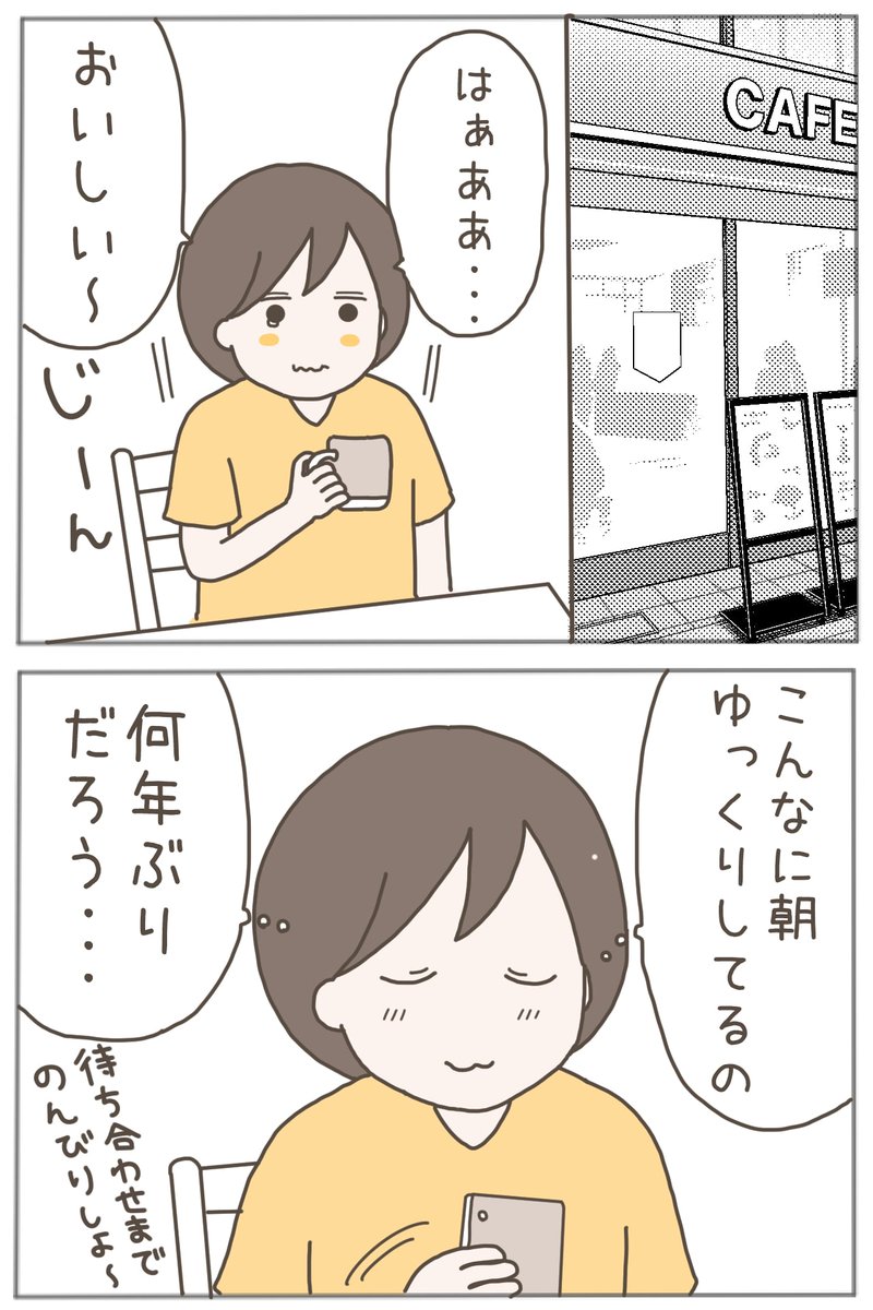 (5/11) 