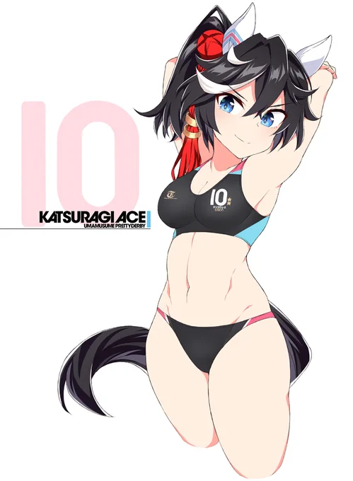 陸上着エース 