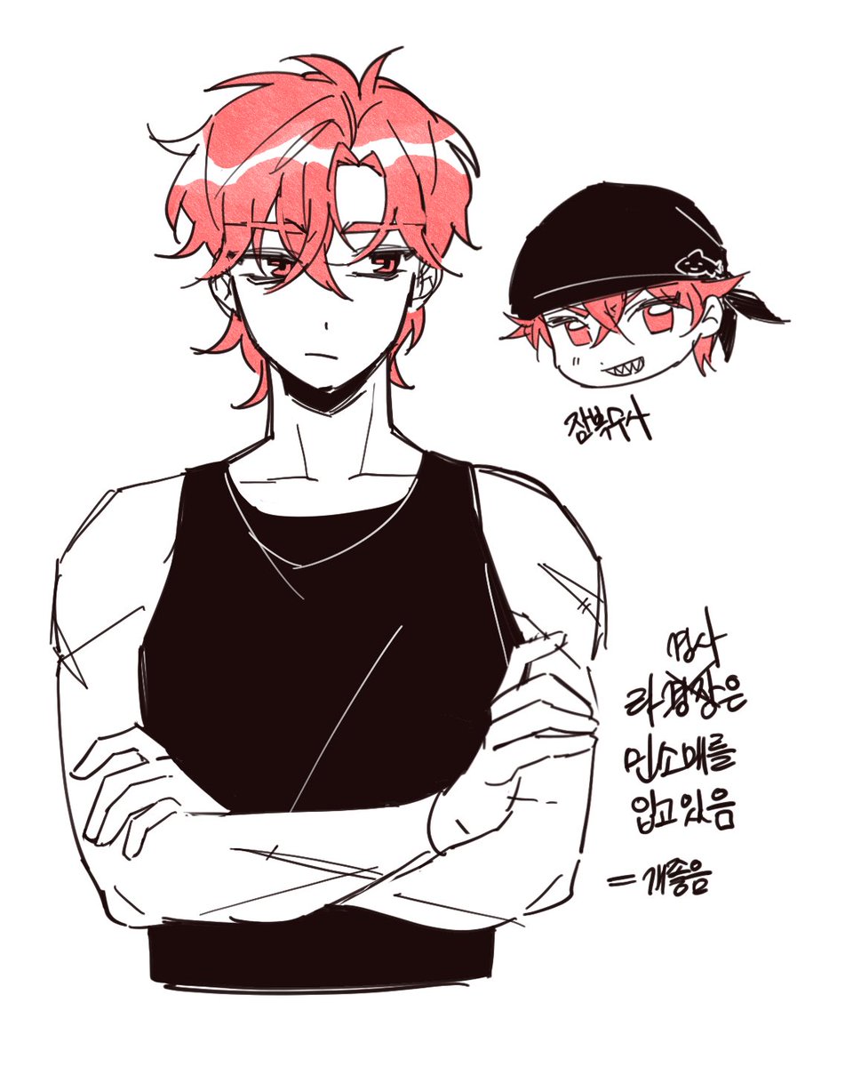 생존신고2 겸 재업