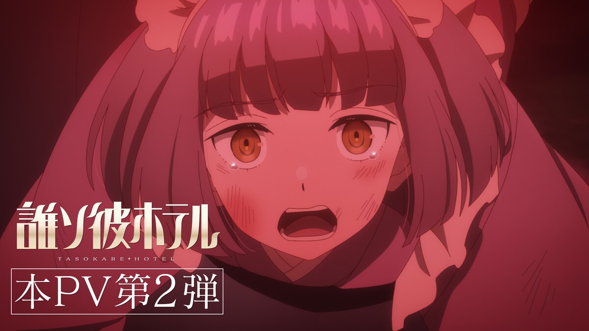 音楽ナタリー tweet media