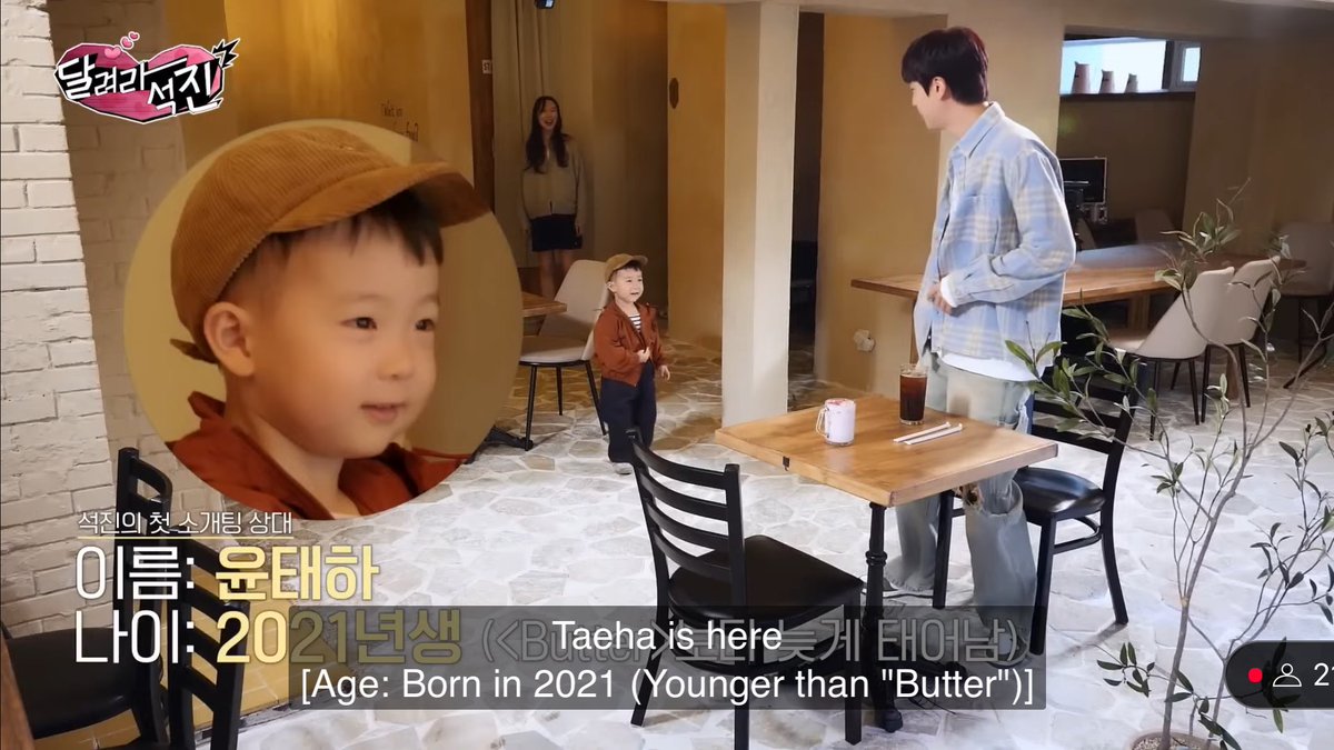 why does being born in 2021 sounds so unreal 😭😭😭