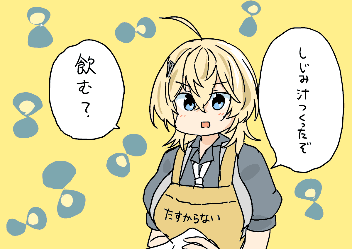 四日ずれて適当に描いたのに不思議とかみ合ってたレンジャーさんと助かる姉さん 