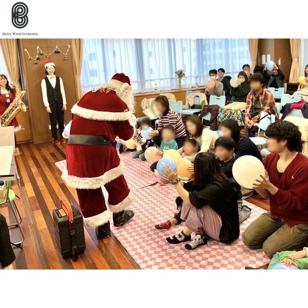 bears_wind's tweet photo. 【📣終演報告📣】
12月8日(日)に行われました『0歳からのクリスマスコンサート』が無事に終演いたしました 🎄🎶

0歳から楽しめるコンサートということで、ご家族の皆様や他県の方など、約45名ほどのお客様がお越しくださいました 😊 https://t.co/5KlM1zsItS
