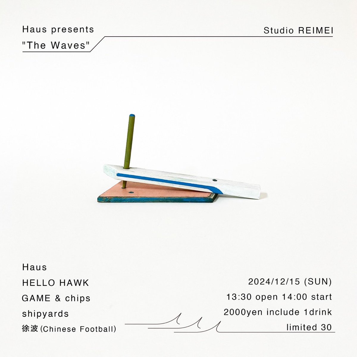 いまきん tweet media