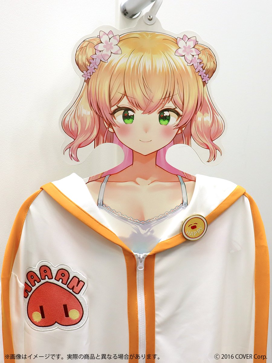 実物サンプル公開✨ねねに好き放題着せ替え出来ちゃってねねとお揃いの