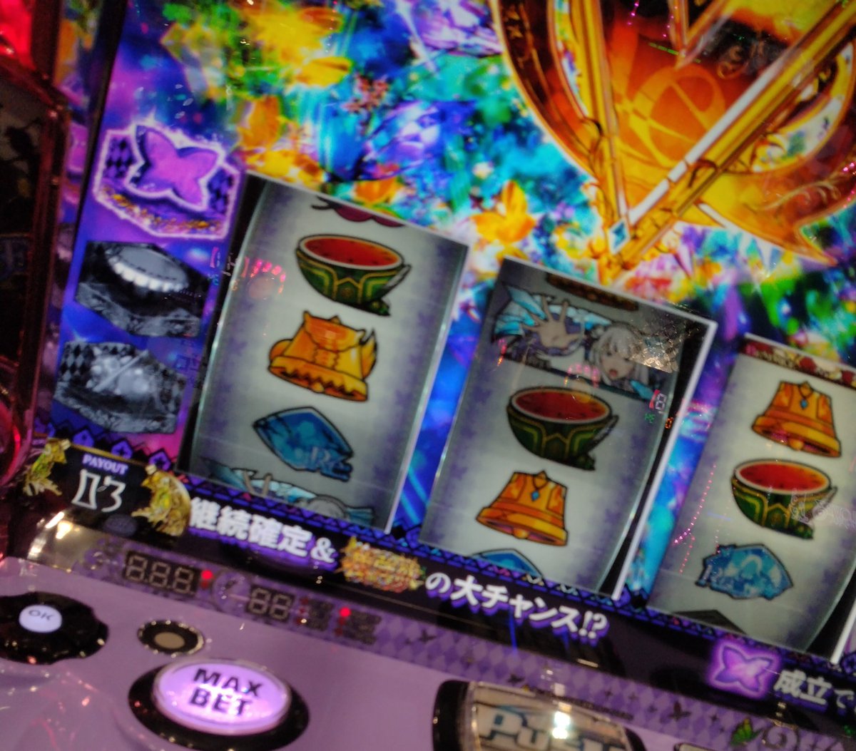hatti_slot's tweet photo. こんなことして上位いかないなら無理だよ_(:3 」∠ )_ https://t.co/28gDdSE5dy