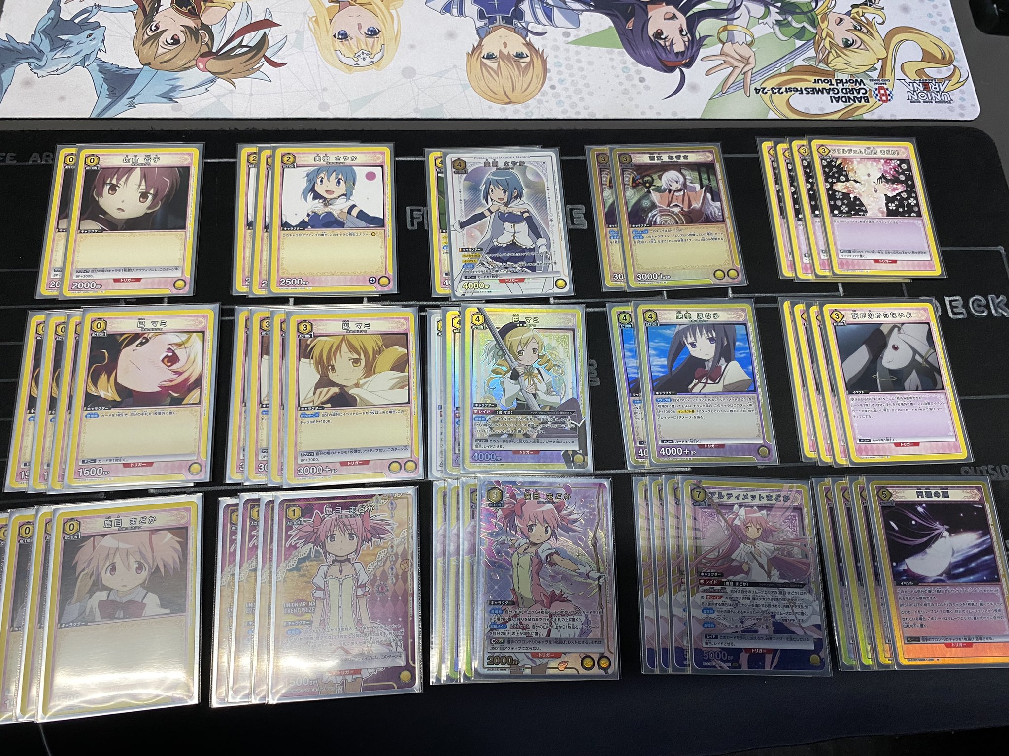 名古屋 TCG専門店「トレカっち」ユニアリ強化買取中 on X