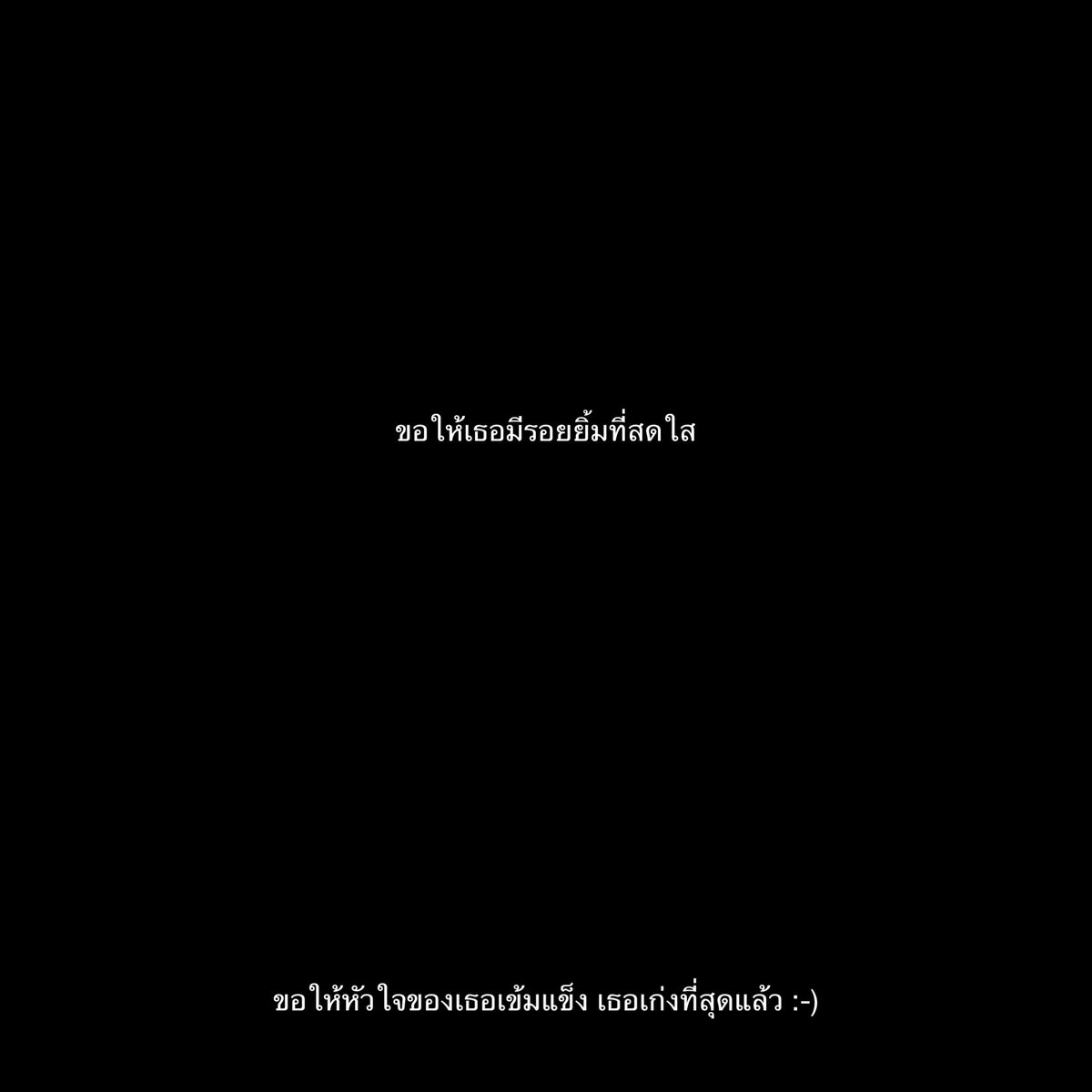 lostyouinmay's tweet photo. dear you, https://t.co/x17nPoNiKp