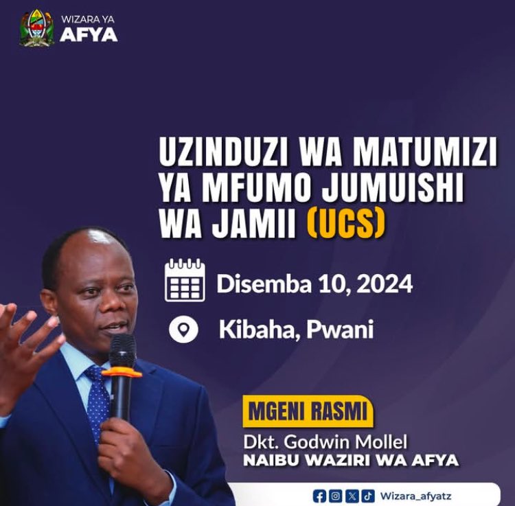 Uzinduzi wa Mfumo wa kidijitali ngazi ya jamii (UCS - Unified Community System)