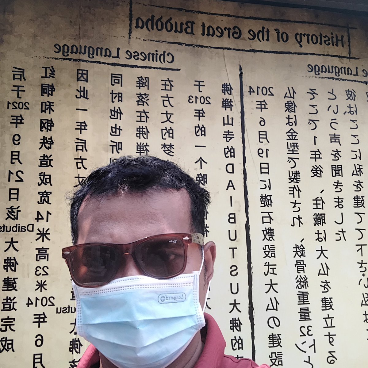 thepparitit0302's tweet photo. https://t.co/ONgpIxzPWa