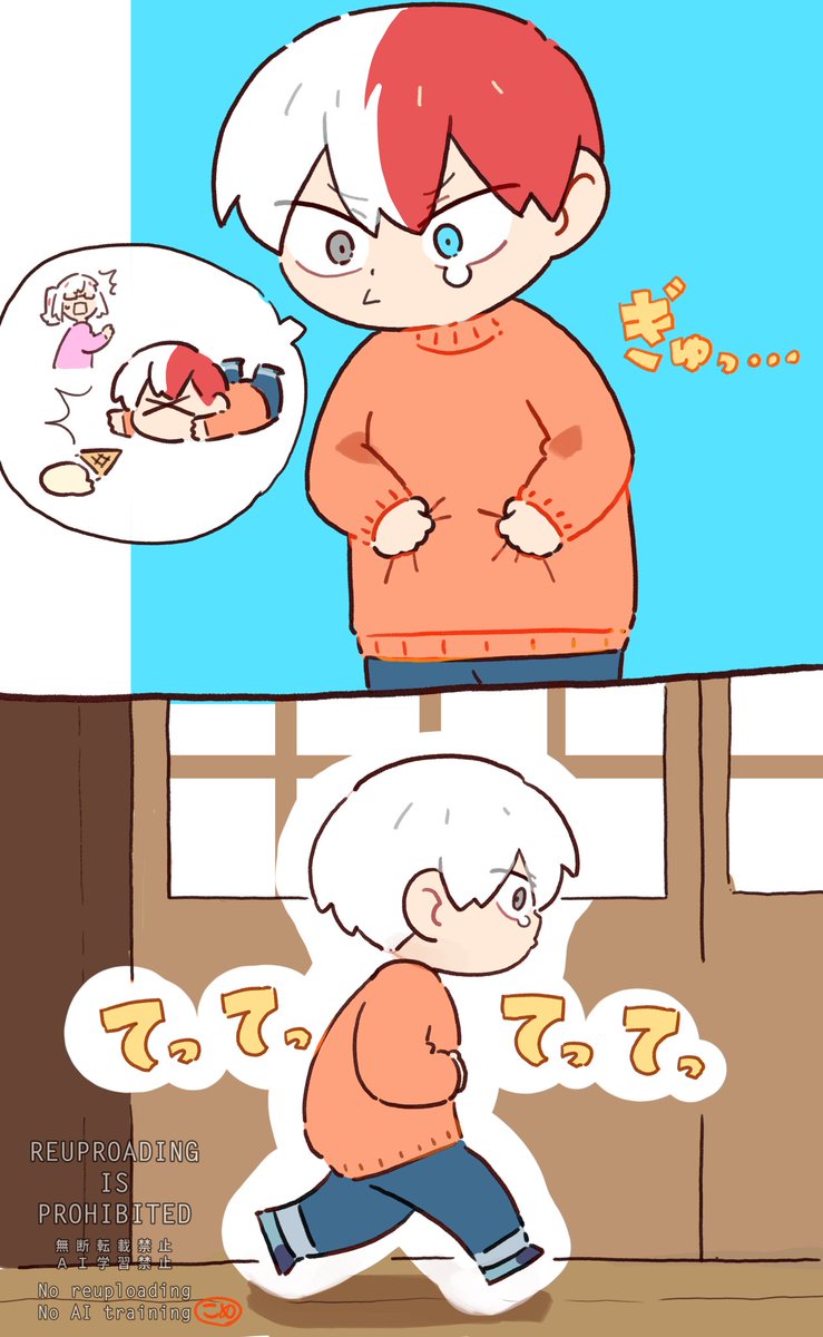 kome_043's tweet photo. 辛いことがあったら自分から撫でられにくる末っ子 https://t.co/R0ccNP6ohL