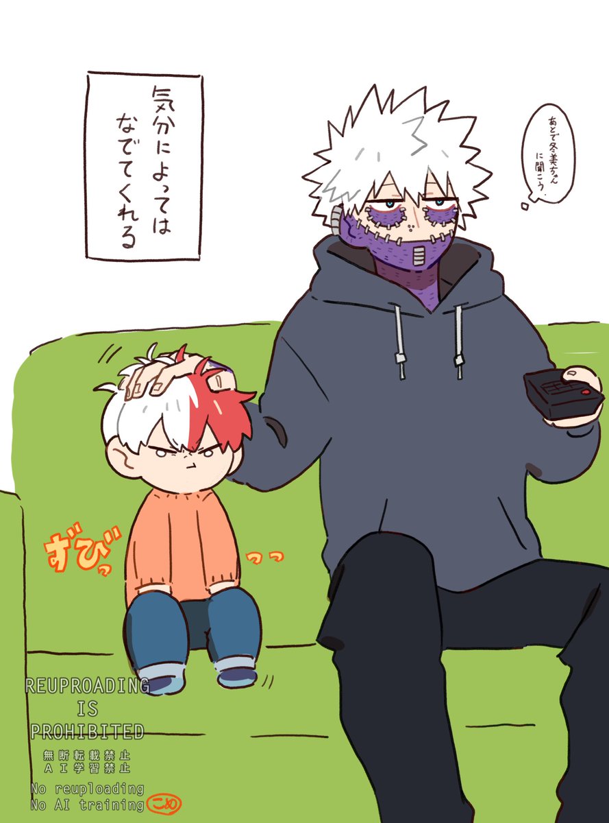 kome_043's tweet photo. 辛いことがあったら自分から撫でられにくる末っ子 https://t.co/R0ccNP6ohL
