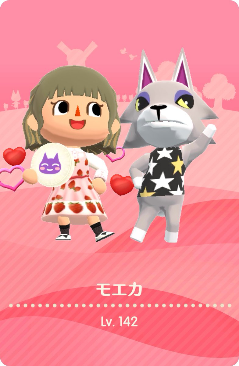 Duffy_0501's tweet photo. @gamepedia_ac https://t.co/VWx6QjW5yr