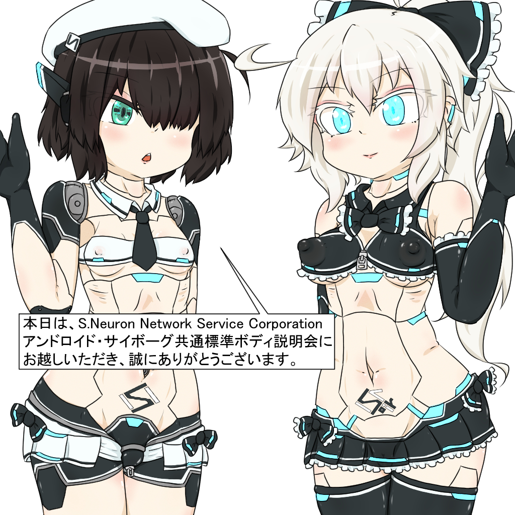 #今年も残りわずかなので今年一番ぶっ刺さった絵を自分で言う 続きはpixivで 