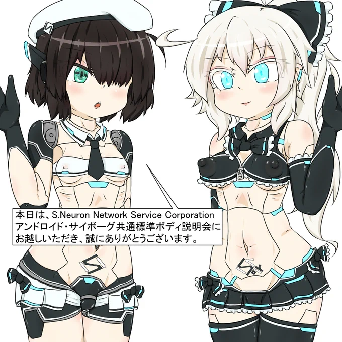 #今年も残りわずかなので今年一番ぶっ刺さった絵を自分で言う 続きはpixivで 