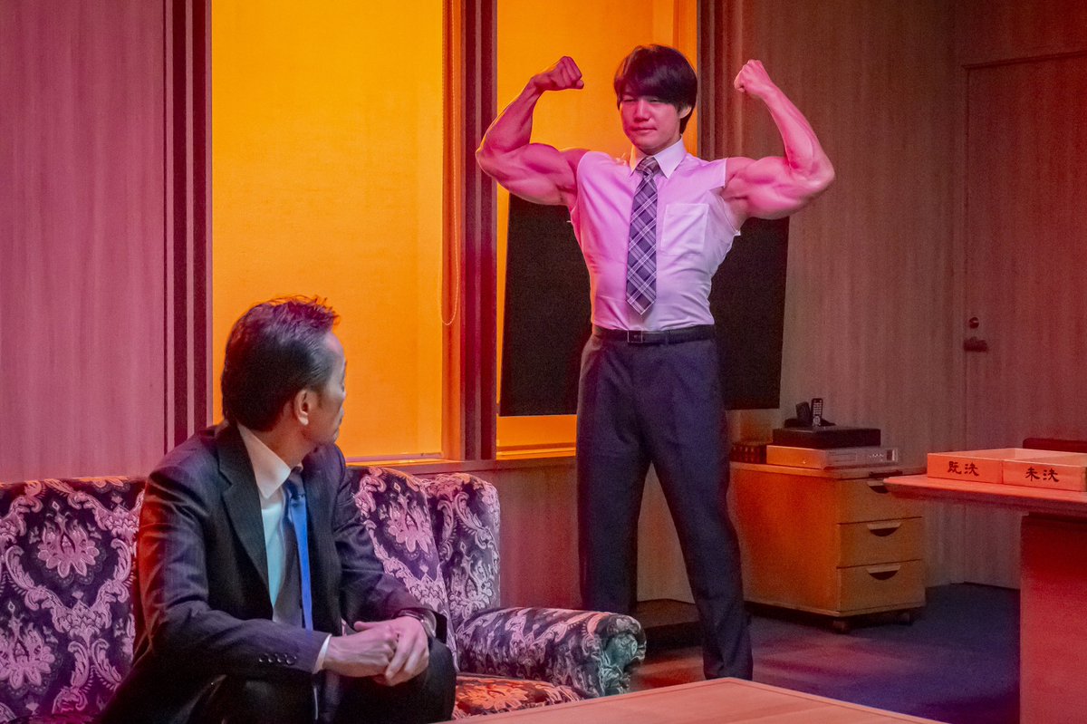 tamioudrama's tweet photo. 民王®️最終回放送中📺
￣￣￣￣￣￣￣￣￣￣￣

はーあ！課金！880円！

感想は【#民王Ｒ】で🙏

#遠藤憲一 #大橋和也 #あの #山時聡真
#満��真之介 #高橋一生 #山内圭哉
#溝端淳平 #金田明夫 #岸部一徳

ナレーション #菅田将暉
Inspired by #池井戸潤 https://t.co/1qaJaj5I93