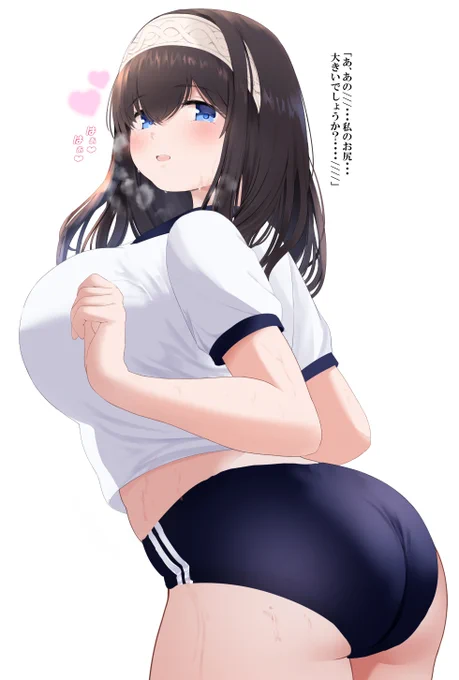 鷺沢文香さん「ブルマがちょっと・・窮屈になった気がします///・・・」 