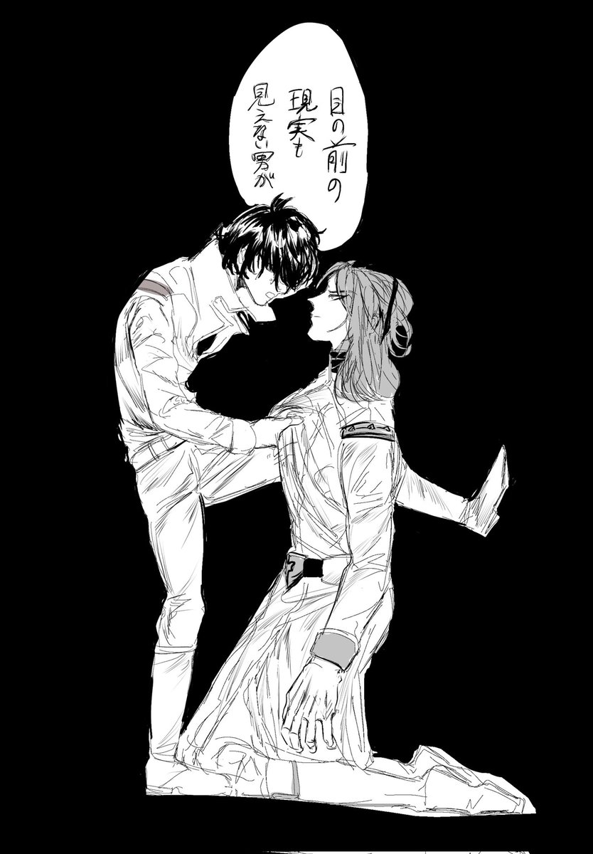 油断してるとこういう落描きばかりしてしまう 