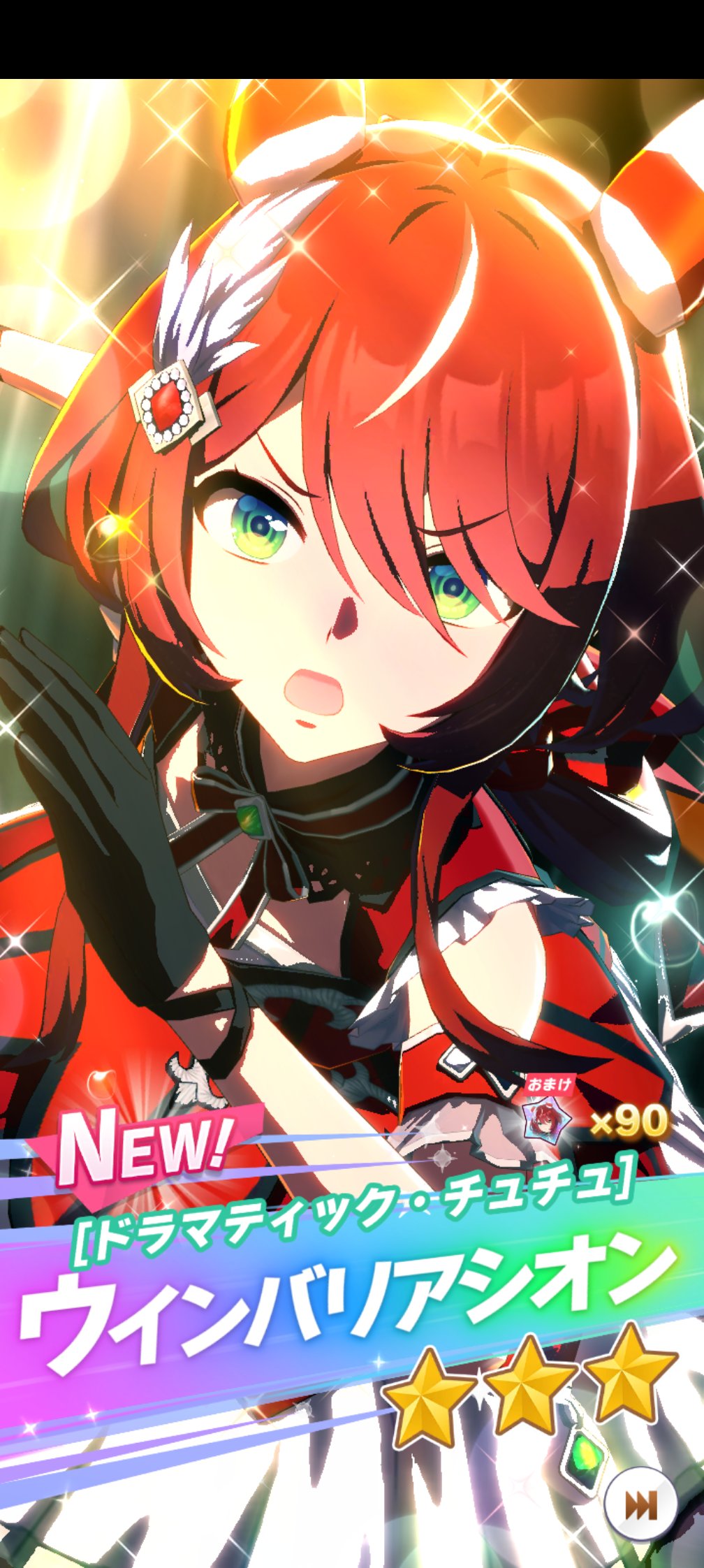 ♢にじなこおまとめページです♢ 🩷💚たむ💙💛 on X: 