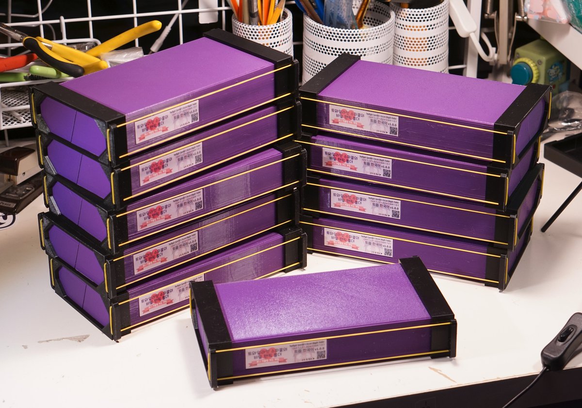 양말 / SheepPony tweet media