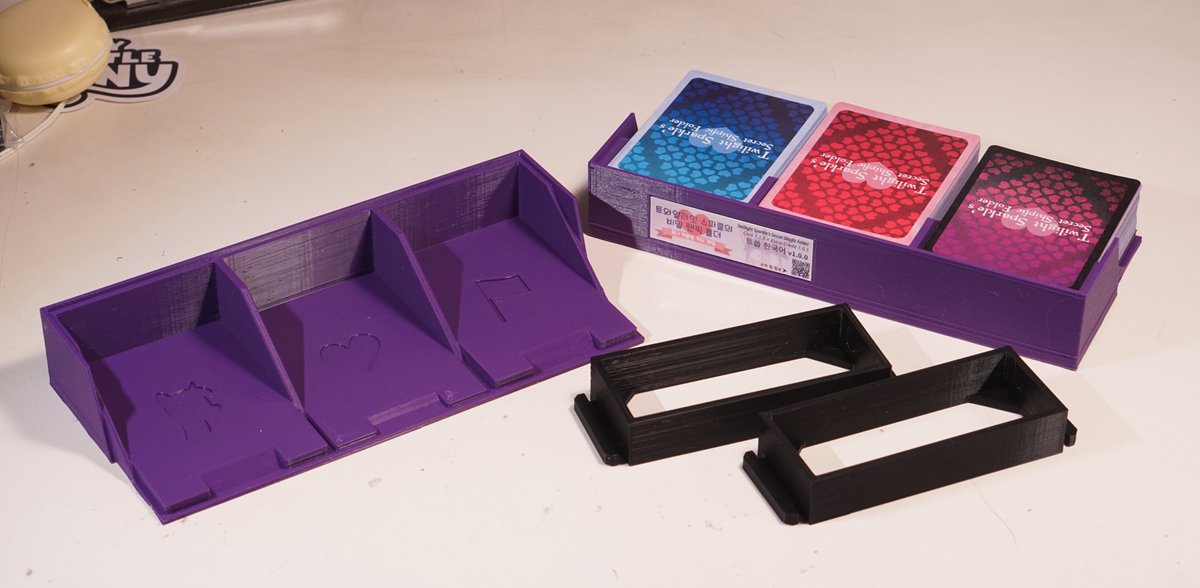 양말 / SheepPony tweet media