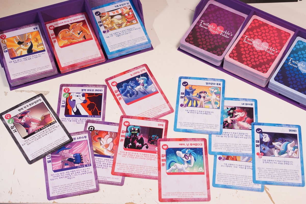 양말 / SheepPony tweet media