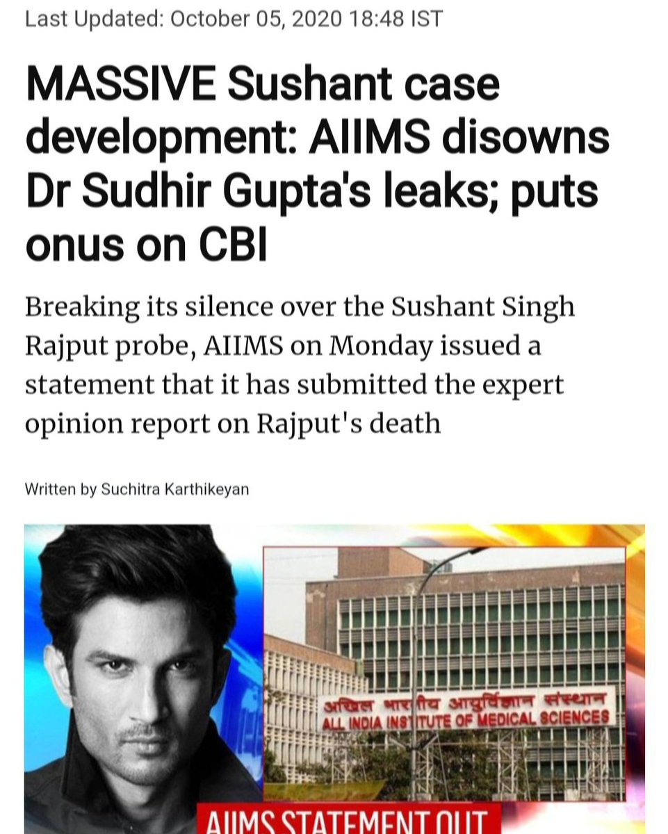 PriyaSi47091986's tweet image. SSRCase Biggest Conspiracy
@CBIHeadquarters-WHY WAS #SudhirGupta NOT INTERROGATED❓️Was he paid 2change the report? By whom?? Has CBI looked into his CDR❓️
@aiims_newdelhi this👇 is NOT enuf! Why no action was taken against SudhirGupta? @PMOIndia
#JusticeForSushantSinghRajput