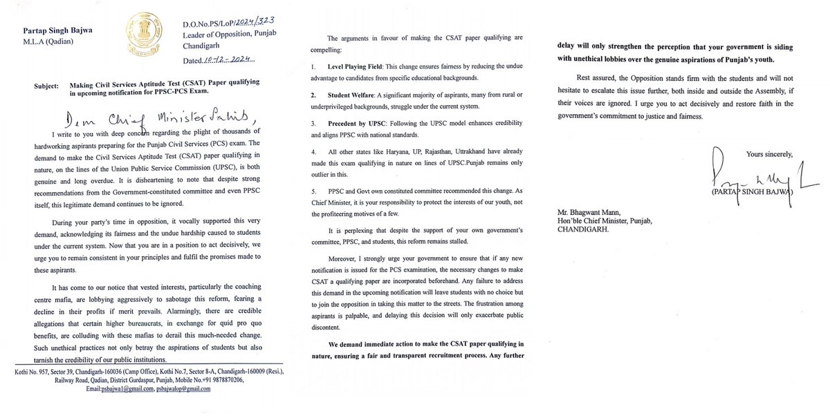 Partap_Sbajwa's tweet photo. The Punjab government must make #CSAT a qualifying component in the PCS exam, as recommended by the PPSC and its own committee. This genuine demand of students is being blocked by the coaching mafia and complicit officials. If the upcoming notification ignores this, Congress will escalate its efforts inside and outside the Assembly to ensure fairness for all aspirants.

@BhagwantMann @CsPunjab 
@INCIndia @INCPunjab
