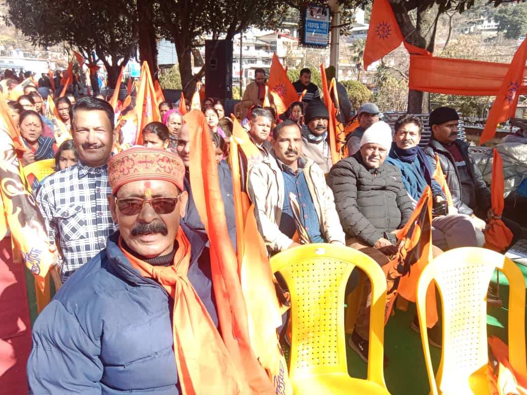 cheapyntl's tweet photo. भारत रक्षा मंच के तत्वाधान में आज जन आक्रोश रैली का सफल आयोजन..... जय श्री राम 🚩🚩🚩 https://t.co/mKRzUDQbyx