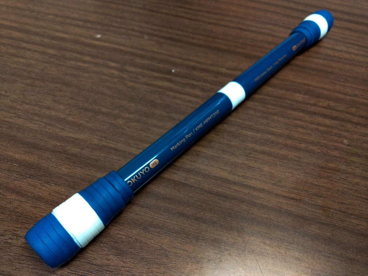 ジャイアン tweet media