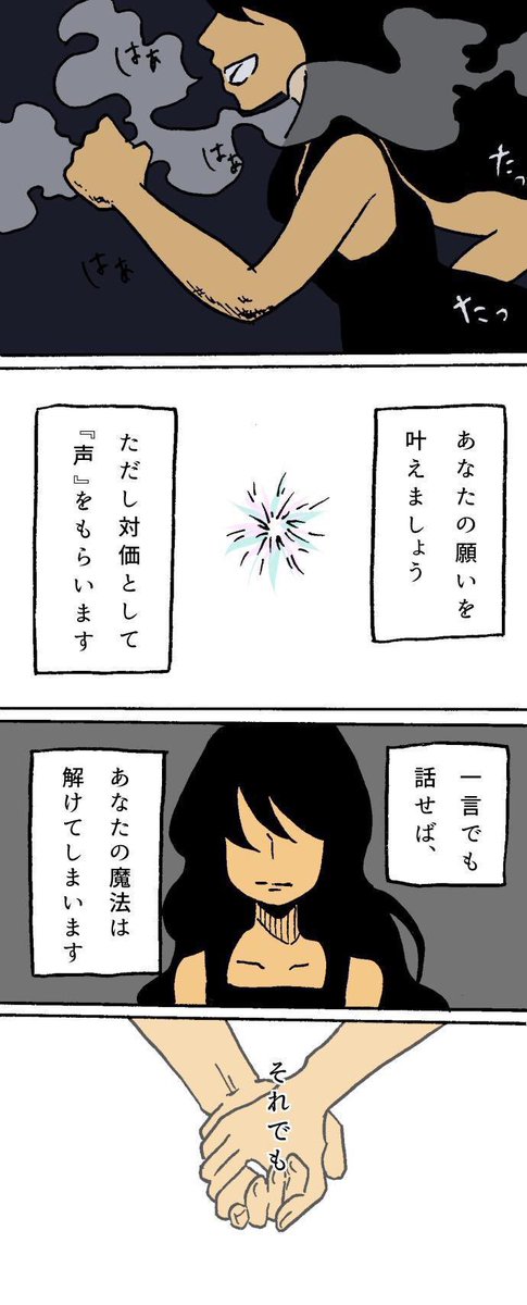 ⑤ 