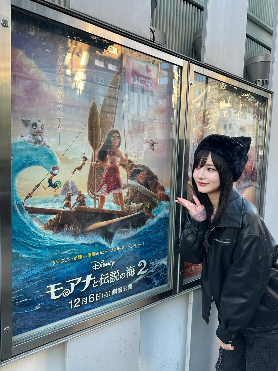 念願のモアナと伝説の海2観てきたぞ〜！ 前作の完成度が高かったから