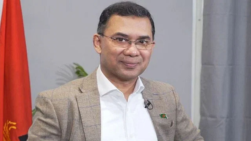 অর্থ পাচার মামলায় তারেক রহমানের সাজা স্থগিত