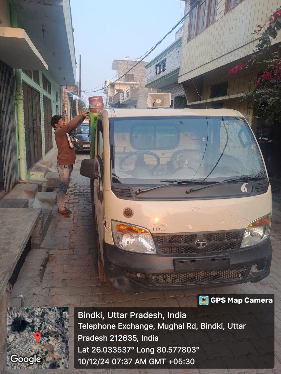 NPPBindki's tweet photo. Door-to-door kuda collection &amp; disposal at MRF Center...
#SHS2024
#sbmurbangovupn2024
#aksharmabharatpage
#amritabhijat
#SwachhSurvekshan2024
#YouthVsGarbage
#mygovindia
#MoHUA_India
#SwachhBharatMissionMinistry
#sbmurbangov
#nagarvikasup #NayaUPSwachhUp
@sbm_up @SBMUrbanUP https://t.co/Vj516McFVN