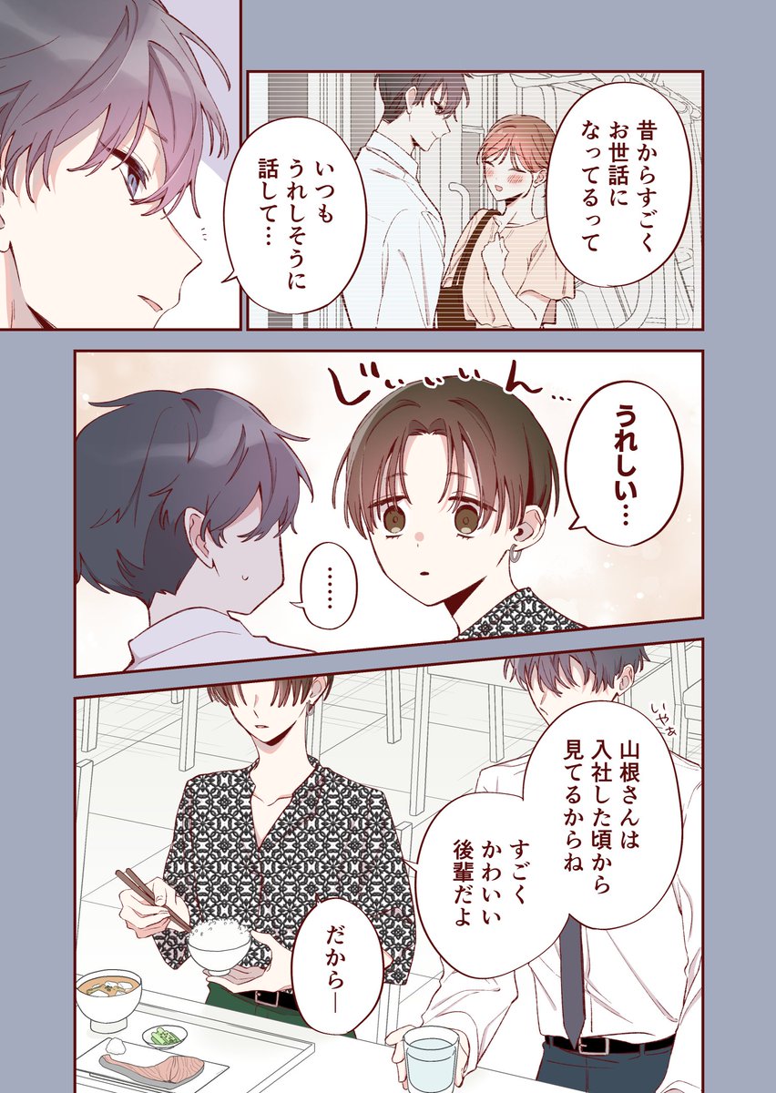 (2/5) 