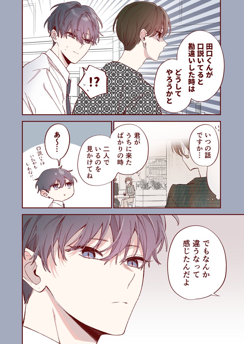 (2/5) 