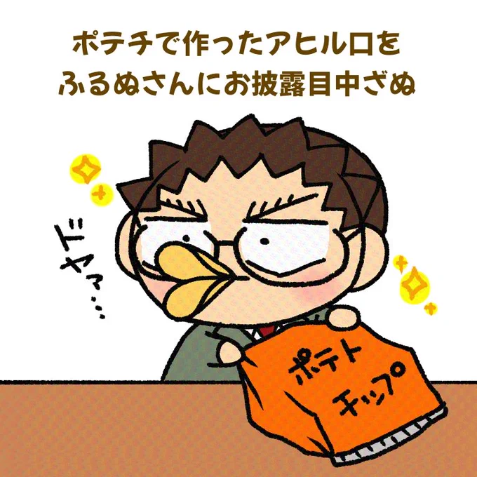 ✨✨✨

https://t.co/jYOCmhzIYS 